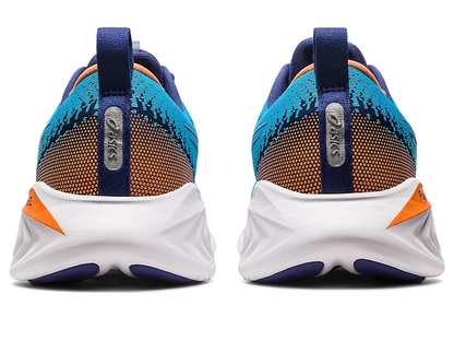 Asics Cumulus 25 Heren Hardloopschoenen