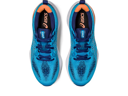 Asics Cumulus 25 Heren Hardloopschoenen