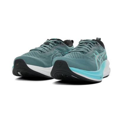 Asics Gel-Fortitude Heren Hardloopschoenen