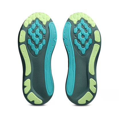 Asics Kayano 33 Heren Hardloopschoenen