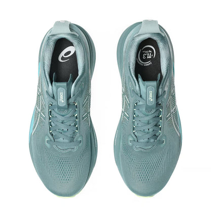 Asics Kayano 33 Heren Hardloopschoenen