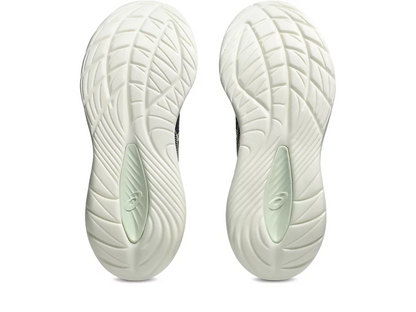 Asics Gel-Cumulus 27 Dames Hardloopschoenen