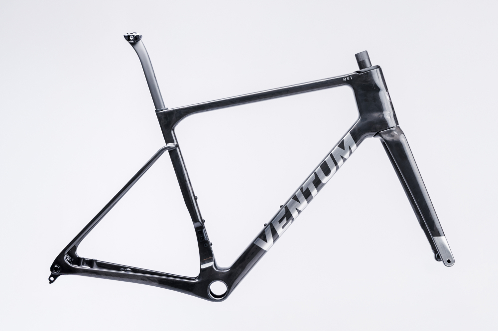 Ventum NS1 Frameset