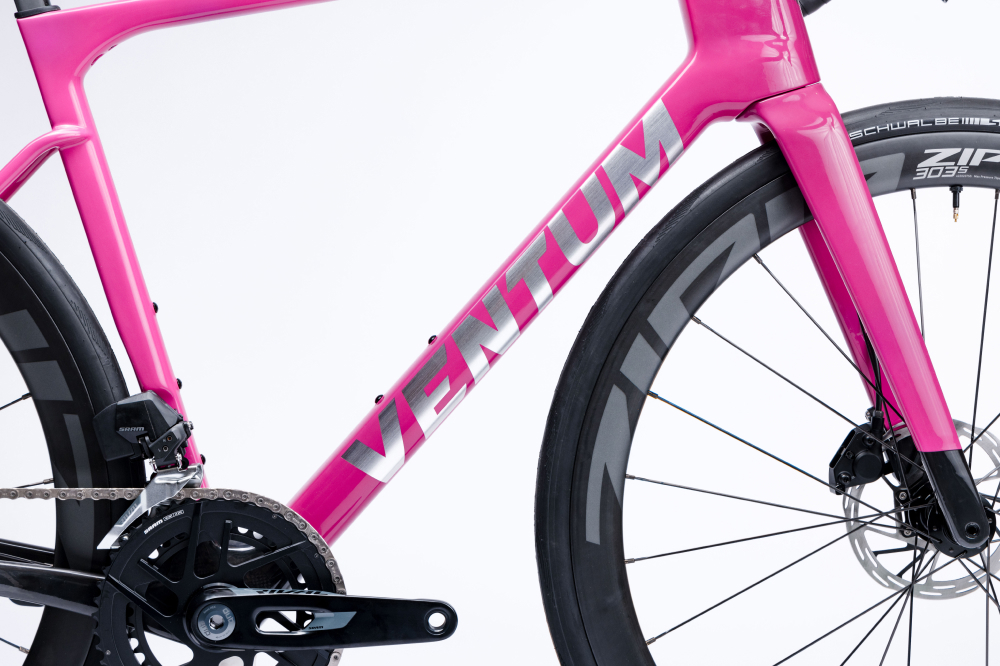Ventum NS1 Rival E1 AXS