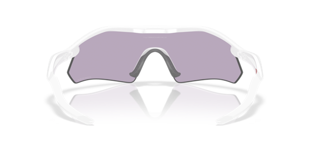 Oakley Radar Plate