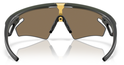Oakley Sphaera Slash Fietsbril