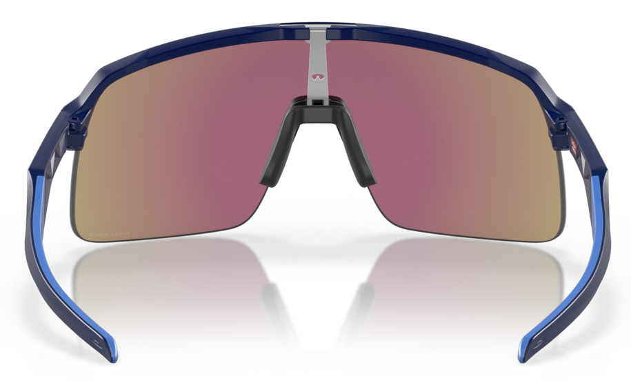 Oakley Sutro Lite Fietsbril
