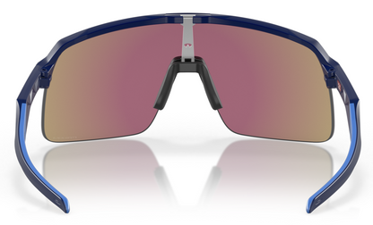 Oakley Sutro Lite Fietsbril