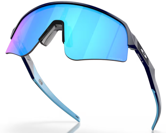 Oakley Sutro Lite Sweep Fietsbril