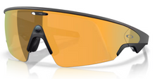 Oakley Vanguard Meta Fietsbril