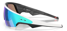 Oakley Vanguard Meta Fietsbril