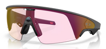 Oakley Vanguard Meta Fietsbril