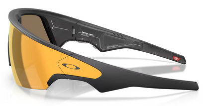 Oakley Vanguard Meta Fietsbril