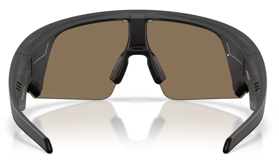 Oakley Vanguard Meta Fietsbril