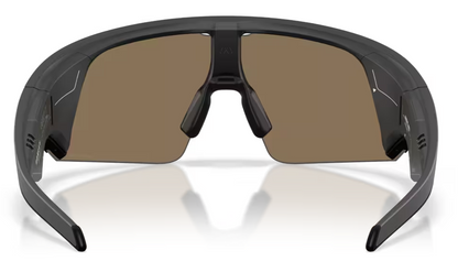 Oakley Vanguard Meta Fietsbril