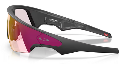 Oakley Vanguard Meta Fietsbril