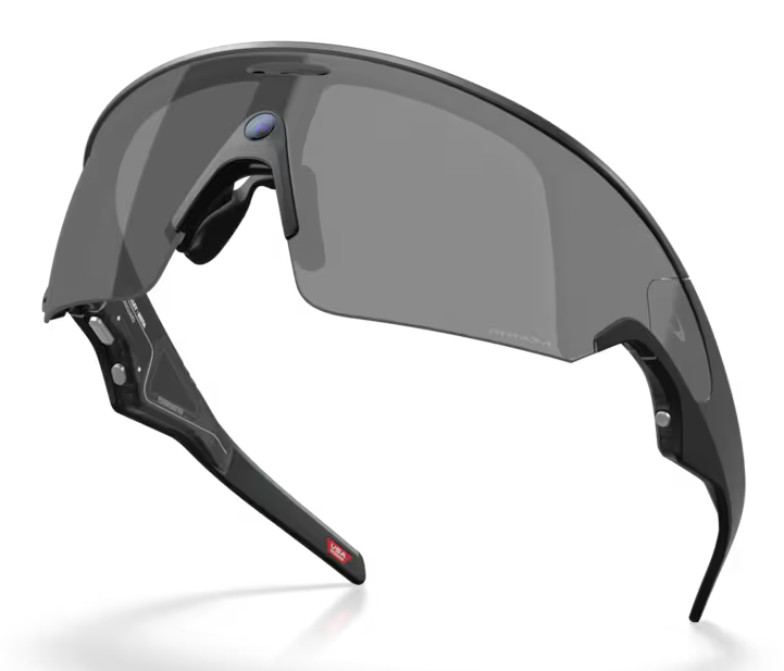 Oakley Vanguard Meta Fietsbril