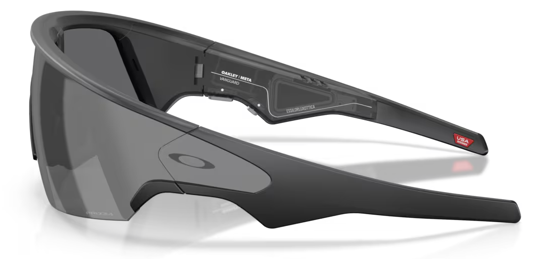Oakley Vanguard Meta Fietsbril