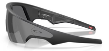 Oakley Vanguard Meta Fietsbril