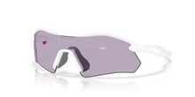 Oakley Radar Plate