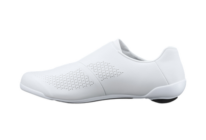 Shimano RC810 Fietsschoenen
