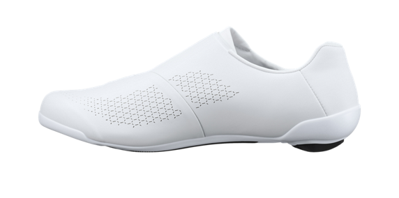 Shimano RC810 Smal Fietsschoenen