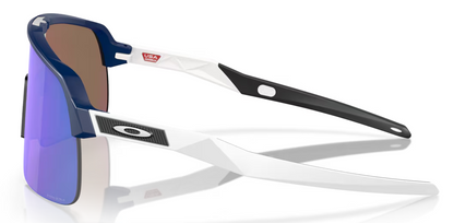 Oakley Sutro Lite Fietsbril