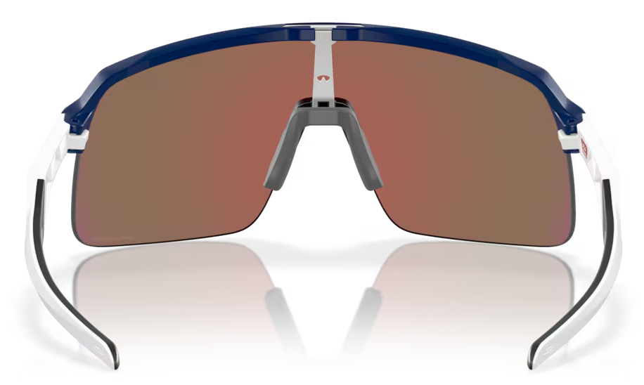 Oakley Sutro Lite Fietsbril