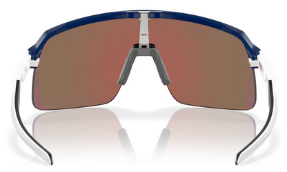 Oakley Sutro Lite Fietsbril