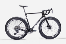 Ventum GS1 Force E1 AXS XPLR